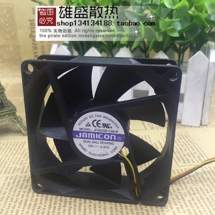 Kaimei JF0825B1UM-R 12V 0.37a 3-Wire Large Air Volume Double Ball Cooling Fan-inewdeals.com