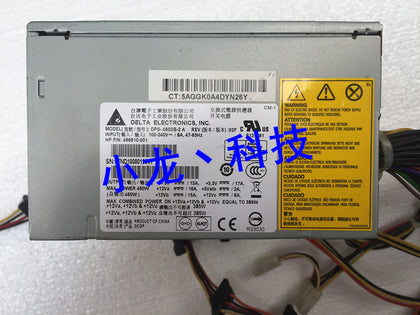 HP ML150G6 ML330G6 Server Power 466610-001 DPS-460DB-2 a-inewdeals.com