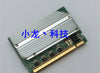 IBM X3400 X3500 X3650 CPU Voltage Stabilizing Module VRM 39Y7298 24 R2692 2694