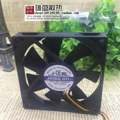 jamicon JF0815B1SM-R 12V 0.22A 8cm 8015 3-Wire Wind Fan-inewdeals.com