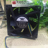 Evercool Cooling EFS-08E12H-P2 12V 0,35a 8025 4-Draht-PWM-Lüfter