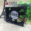 Sanyo 8cm 8025 12v 0.38a 4-Wire Temperature Control Large Air Volume Chassis Fan 9a0812eg403