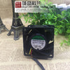 SUNON 6038 Ultra-High Speed 12V 30W 6CM Violence Fan PF60381BX-0000-S99