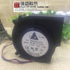 Delta Bcb1012uh 12v 3.84a 9cm 9725 Blast Booster Turbo Centrifugal Blower