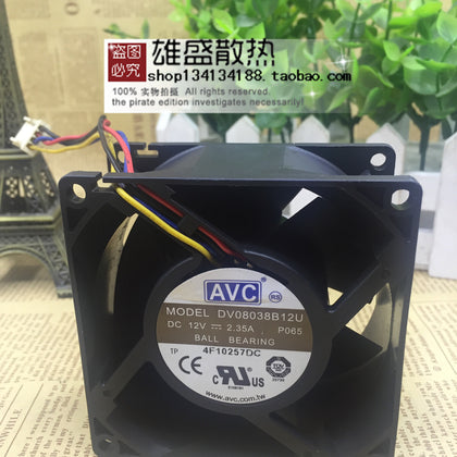 AVC DV08038B12U P065 8038 12V 2.35A AVC Server Fan-inewdeals.com