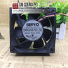 Servo CNDC24B7RS-702 24v0.2a 4.8W 12038 Inverter Fan