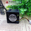 Sanyo 3628 3625 12v 0.75a Violent Fan 9gv3612p3j03 Double Ball