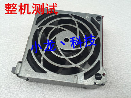 HP ML370 G4 G3 G2 224978-001 224977-001 Server Cooling Fan-inewdeals.com