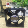 AVC Da08020b12ups03 8cm8020 12v 0.46a Four-Wire PWM Temperature Control Fan