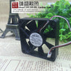 6015 NMB Inverter Cooling Fan 2406gl-05w-b59 24V 0.13a Three-Wire