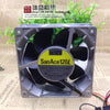 Sanyo Sanyo 12038 12cm Max Airflow Rate Chassis Fan 12V 1.9A 9GL1212V1J04