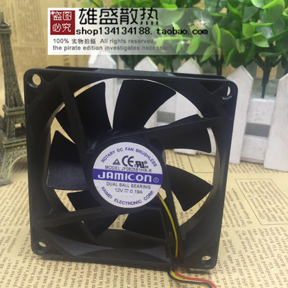 Camry Jamicon JF0825B1HR-R 12V 0.19a 3-Wire Projector Cooling Fan-inewdeals.com