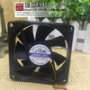 Camry Jamicon JF0825B1HR-R 12V 0.19a 3-Wire Projector Cooling Fan