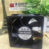 Japan's Sanyo 9 G0912G104 9038 9cm 12V 1.1A 3-Wire Chassis Violence Fan