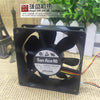 Sanyo 109r0812h4181 12V 0.13a 8025 Ultra-Quiet Projector Fan