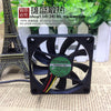 Sunon 7010 7cm Magnetic Suspension 12V 0.7W Silent Fan KDE1207PFV3-A Speed Measurement