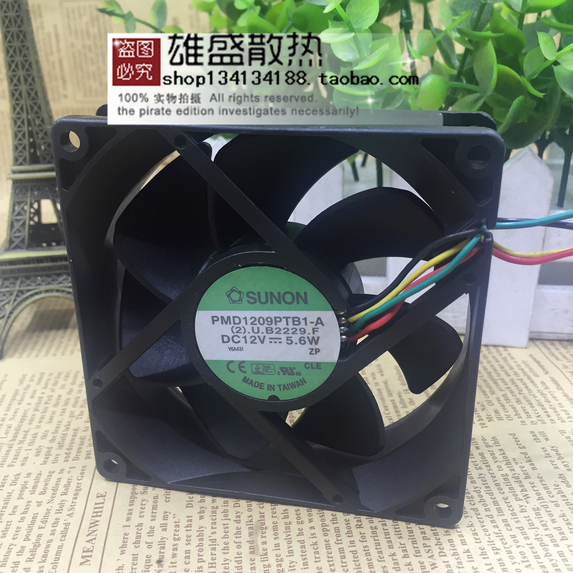Sunon 9025 PMD1209PTB1-A Dc12v 9cm 4-Pin PWM Temperature Control Case Fan