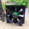 Nidec 9cm 9025 Four-Wire Temperature Control PWM Chassis Silent Fan M33422-35 12V 0.29A