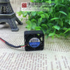 Japan Shicoh Icfan 2510-5 5V 0.12a 2.5cm 2510 Mute Cooling Fan