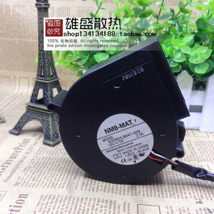 IBM P570 Fan 39J0859 53P5070 BG0903-B047-00S-inewdeals.com