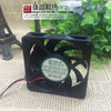 DFB701512H yong lin xing 7015 7CM 12V 4.2W 2-Wire Power Supply Cooling Fan