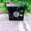 Delta Afb0512lb 5015 12v 0.11a 5cm/cm PWM Speed Control Silent Fan