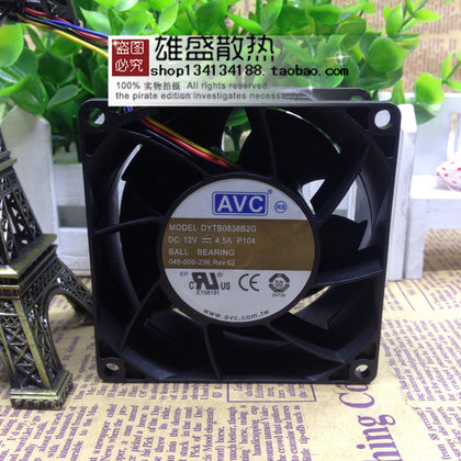 AVC DYTB0838B2G 12V 4.5a 8038 8CM 8cm High Speed Violence Fan-inewdeals.com