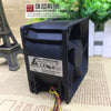 Delta GFB0812HHG 8050 Dual-Machine-Type Fan 12V 0.47A Ventilating Fan