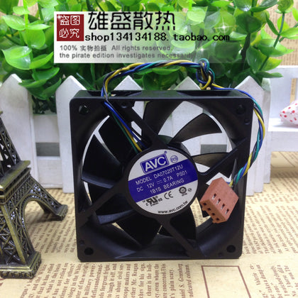 AVC Da07020t12u 7020 12V 0.7a 7cm 4-Wire Temperature Control Large Air Volume CPU Case Fan-inewdeals.com