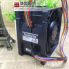 Sanyo 9cr1212p0g08 12V 7.2a 12076 Waterproof Ultra-Violent Industrial Fan 8-Wire
