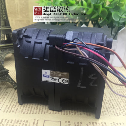 AVC 12V 8.64a 8cm 8086 Car Booster Dual Motor Violent Fan Dfpa0886b2u-inewdeals.com