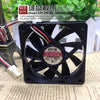 AVC F7015R12MN 12V 0.2A 7cm 7015 70*70*15 3-Wire Fan