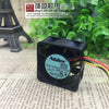 Nidec 4cm 4020 5V 0.25a Server Wind Fan D04G-05TS1 01A(H) 3 Lines
