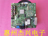 Hisense Tlm32v66 Motherboard Rsag7.820.1873 mit Bildschirm HC315BH-D04