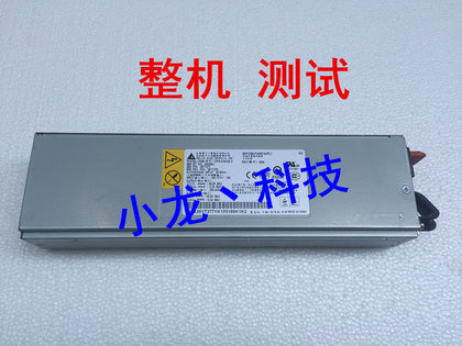 IBM X3400 X3500 X3650 Server Power DPS-853AB a 39Y7377 39Y7378-inewdeals.com