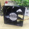 Sanyo 9G0912M201 12V 0.13a 9.2cm 9238 3-Wire Mute Cooling Fan