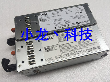 Dell R710 R610 Server Power Supply 570W A570P-00 C570A-S0 myxyh VPR1M-inewdeals.com