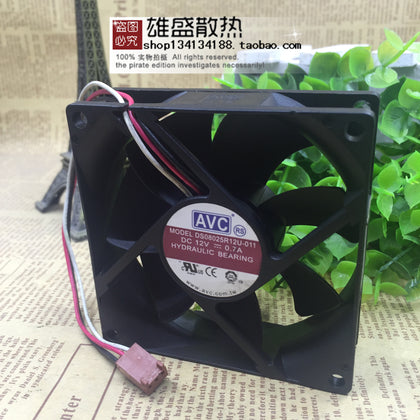 AVC 8025 Fan 0.7a High-Speed 5000 Ultra-Large Wind DS08025R12U-011 CPU Fan-inewdeals.com