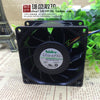 Nidec V80E12BS1NB5-07Z04 12V 4.54a 4-Wire Violent Wind Server Fan