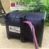 GFC0612DWA01 Refit Vehicle Electric Supercharger Fan 4.9A 6 * 6cm Caliber * 7.6cm
