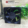 Nidec 9cm 9025 24V 0.14A Converter Wind Fan U92t24mua7-53j251