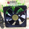Yuelun 12025 D12BH-12 Dc12v 0.30a Silent Double Ball Cooling Fan