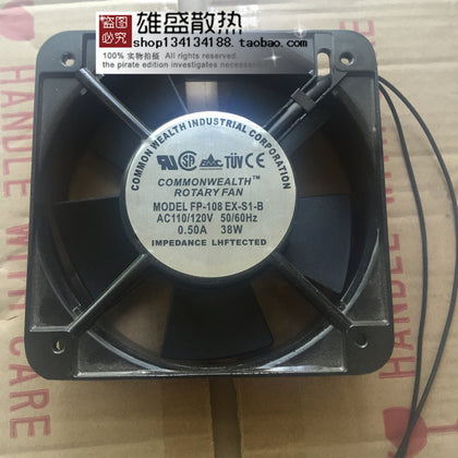 Three-Way Square Frame Brushless DC Fan PF-108EX-S1-B 17251 110V 0.50a Lead-inewdeals.com