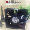 Delta/Delta Pfm1412de-Sp02 14038 14cm 12V 7.5a Large Air Fan