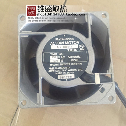 Matsushita ASE 80411 100v 10/9W 8038 8cm Metal Frame Fan-inewdeals.com