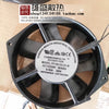 Sankyo FP108 EX-S1-B 15038 38W 0.22A 110/220/380V Ventilateur de refroidissement elliptique