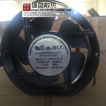 Triple Semicircle Brushless DC Fan PF-108EX-S1-B 17251 DC 220v 0.22a Lead-inewdeals.com