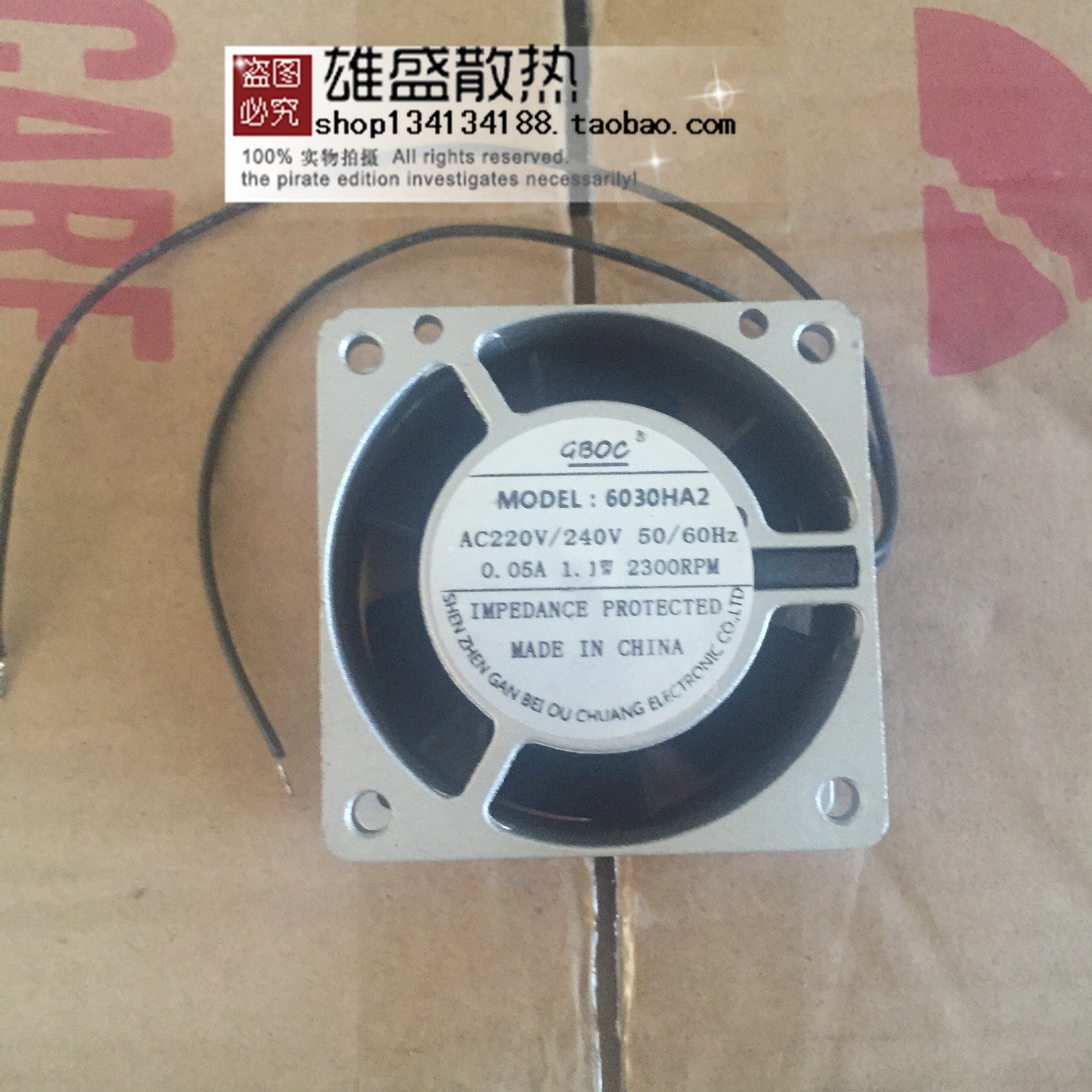 Gboc 6030ha2 220v 6cm 6028 ventilateur Miniature petit ventilateur
