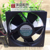 sunon KD2412PTB2-6A 12025 24V 4.1W 12cm Cooling Fan Inverter