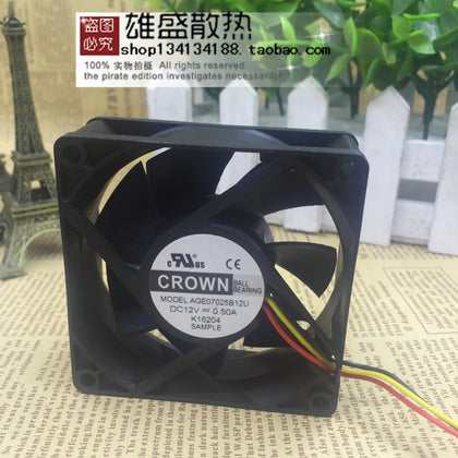 Crown AGE07025B12U 12V 0.50A 70*70 * 25MM 7025 3-Wire Cooling Fan-inewdeals.com